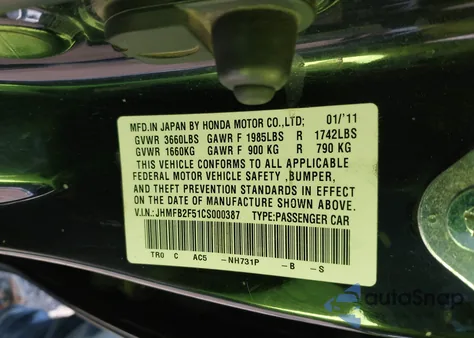 2012 Honda Civic Lx из США, поврежденный, VIN JHMFB2F51CS000387